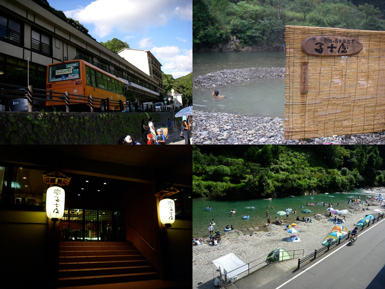 2. 川湯温泉　冨士屋（和歌山県）3536052