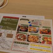 日光ステーションホテルクラシック（栃木県 シティホテル） / 5