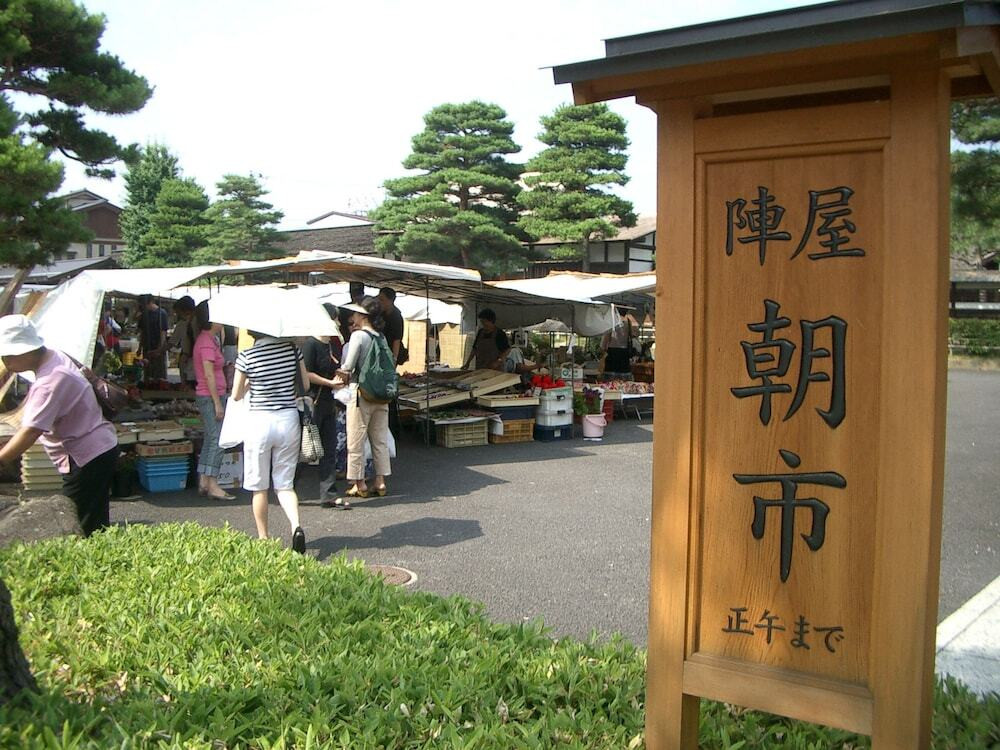 観光スポット