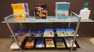 施設内の設備 / 1