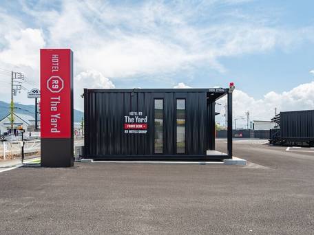 HOTEL R9 The Yard 甲府 / 4