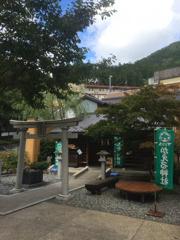 5. 冨岳(ふがく)2195715