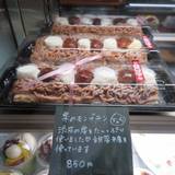 菓子とパン 大楠（カシトパンオオクス）