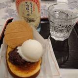 おまんじゅう三津森（オマンジュウミツモリ）