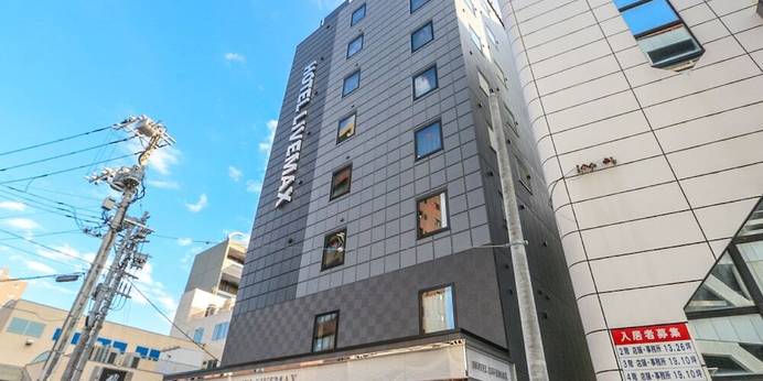 ホテルリブマックス沼津駅前（静岡県 ビジネスホテル） / 1