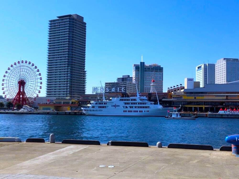 観光スポット