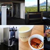 メルキュール鳥取大山リゾート＆スパ（鳥取県 リゾートホテル） / 5