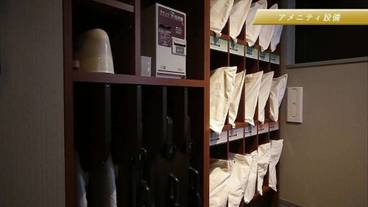 施設内の設備 / 1