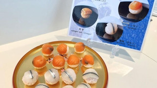 ラグジュアリーフロア ツイン 禁煙 クラブラウンジアクセス (ベッド幅120cm 23平米)