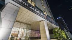 ホテルJALシティ羽田 東京 ウエストウイング