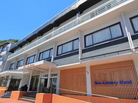 富士河口湖温泉 ホテルニューセンチュリー / 1