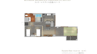 エグゼクティブ スイート ベッド (複数台) 禁煙 スパ浴槽