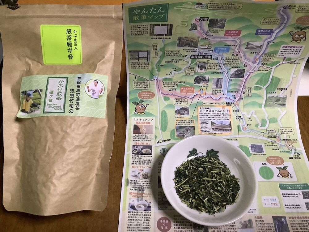 レストラン