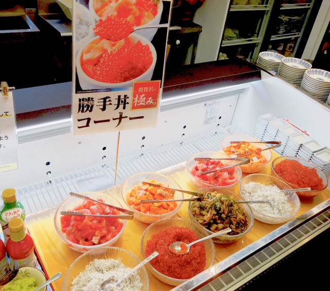 伊豆長岡温泉 ホテルサンバレー伊豆長岡（イズナガオカオンセン　ホテルサンバレーイズナガオカ） / 6