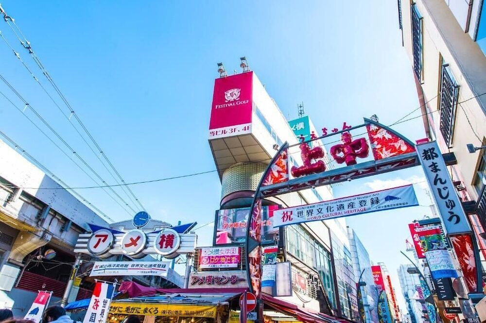 施設からの眺望