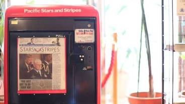 施設内の設備 / 4