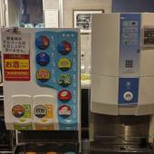 津山セントラルホテル アネックス 津山城前(BBHホテルグループ)(岡山県 ビジネスホテル) / 3