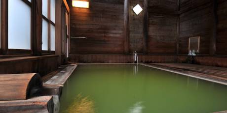 熊の湯温泉 熊の湯ホテル