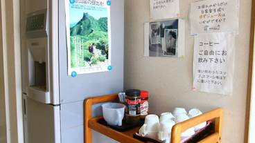 コーヒー サービス / 1