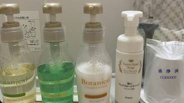 客室の設備とサービス / 14