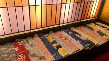 土肥温泉 粋松亭(トイオンセン スイショウテイ) / 1