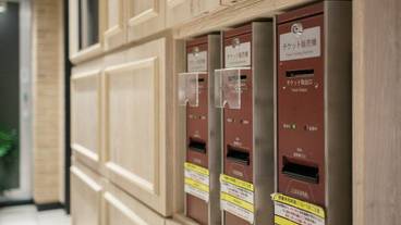 内装の詳細 / 29