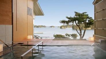 貸切風呂 朝日見の湯 / 1