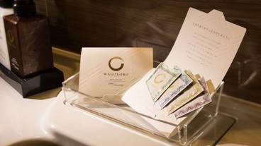 バスルームの設備 / 15