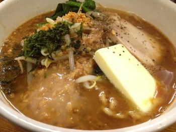 「がんま」料理 757754 2013黒＆バク＆バター
