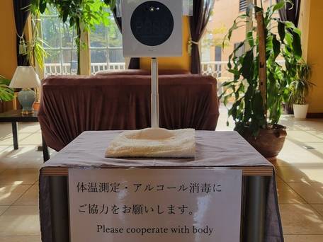 ホテルシーガル / 2