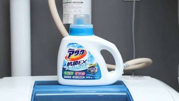 客室の設備とサービス / 18