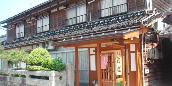 民宿 わだ（京都府 民宿） / 1