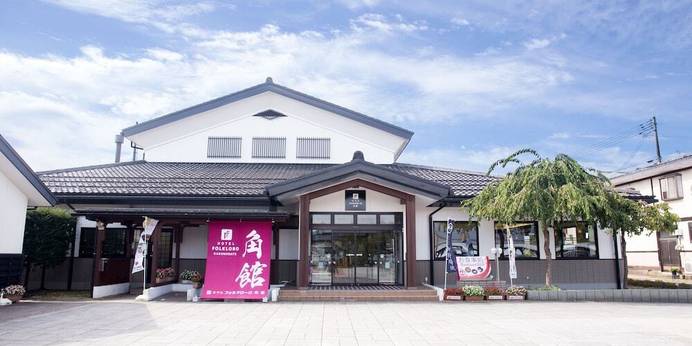 ホテルフォルクローロ角館（JR東日本ホテルズ）（秋田県 リゾートホテル） / 1