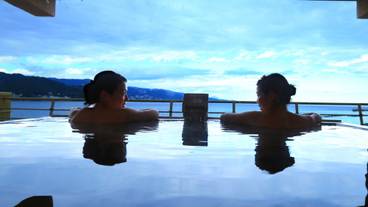 源泉湯宿 大成館(TAISEIKAN)熱海網代温泉(ゲンセンユヤド タイセイカン アタミアジロオンセン) / 2