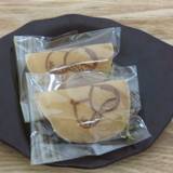 木挽町よしや(コビキチョウヨシヤ)