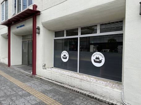 ロイヤルメイフラワー仙台 / 4