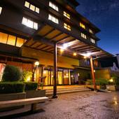 由布院温泉 ゆふいん山水館（大分県 旅館） / 3