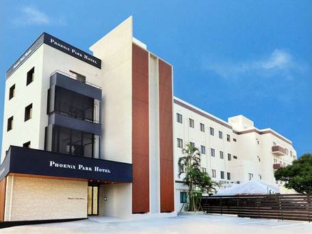 フェニックスパークホテル / 1