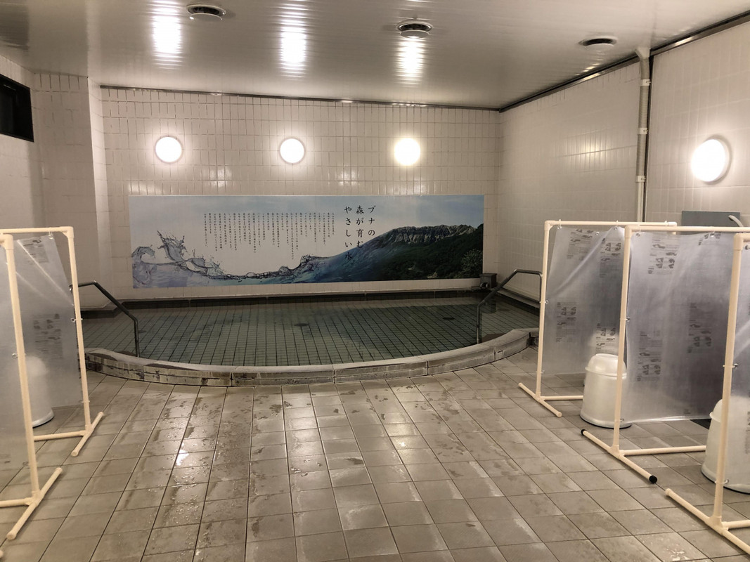 昭和な雰囲気の大浴場