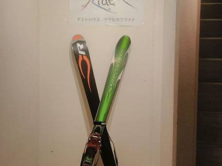 ゲストハウス アサヒカワライド / 1