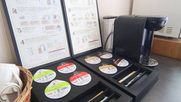 施設内の設備 / 3