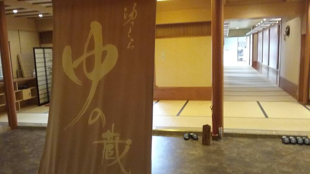 サンライズを前に
お部屋で朝風呂 / 2