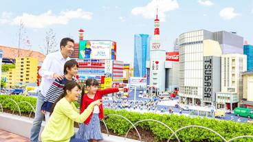 子供向けアクティビティ / 21