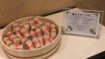 食事・飲み物 / 3