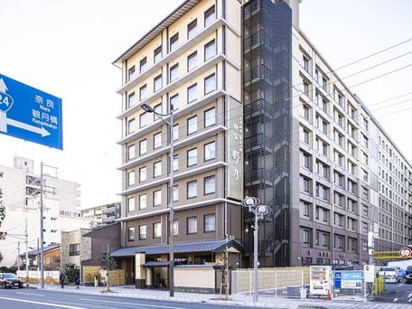 天然温泉 蓮花の湯 御宿 野乃 京都七条 / 2