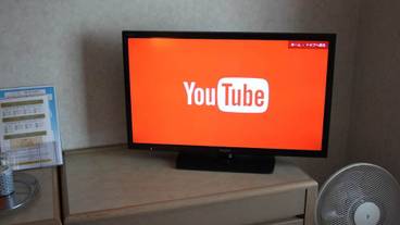 客室の設備とサービス / 16