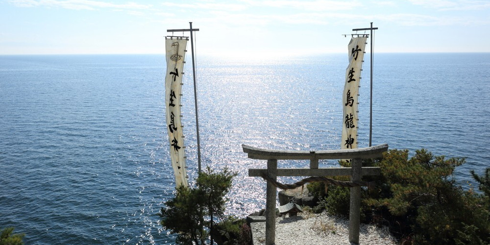 滋賀県 琵琶湖に浮かぶ 竹生島 は龍神様が宿るパワースポット Icotto イコット 滋賀県 琵琶湖に浮かぶ 竹生島 は龍神様が宿るパワースポット Icotto イコット