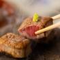 【楽天トラベルサマーSALE】天草黒牛付き地魚メインの懐石料理｜食事は個室｜全室露天付離れ | 石山離宮 五足のくつ