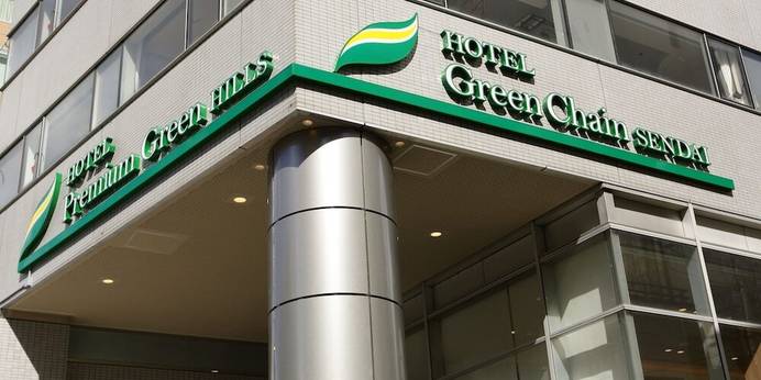 ホテルプレミアムグリーンヒルズ（宮城県 ビジネスホテル） / 1