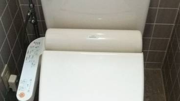 施設内の設備 / 1